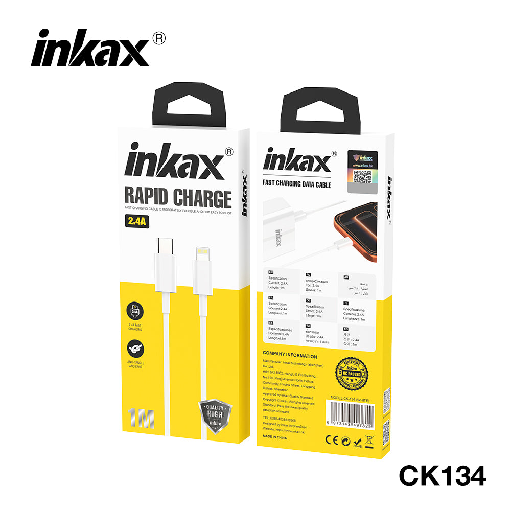 1M TYPE C TO IPHONE CABLE