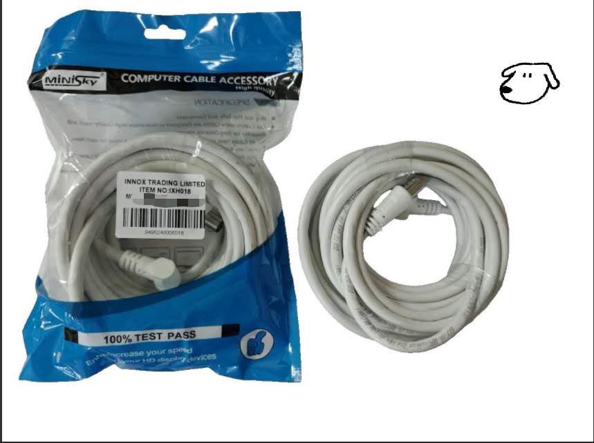TV ANTENNA CABLE 3M