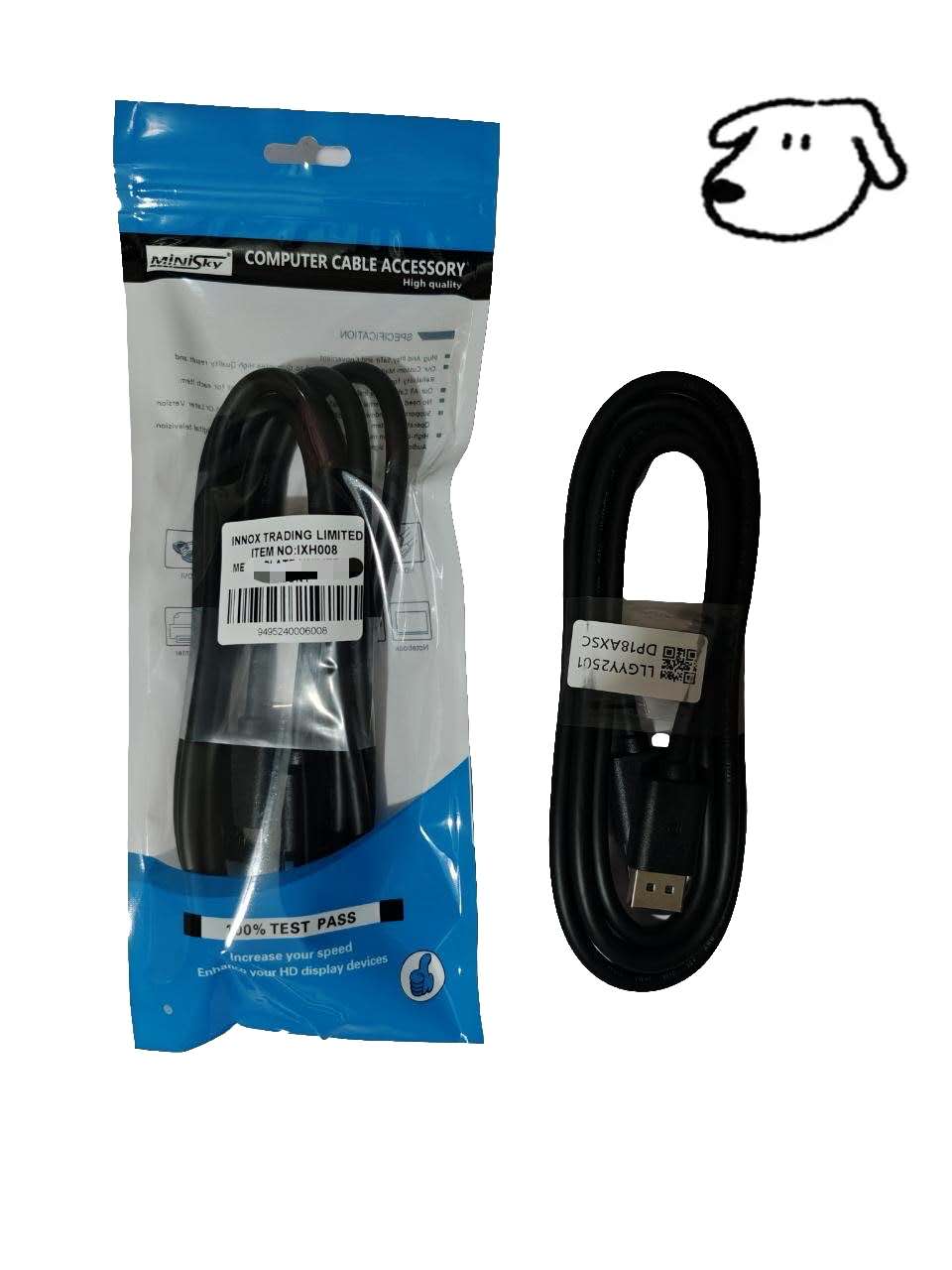 DP TO DP CABLE 1.8M