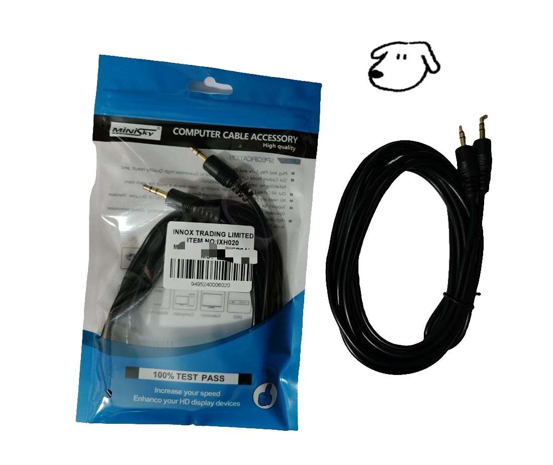 M-M AUX CABLE 3M