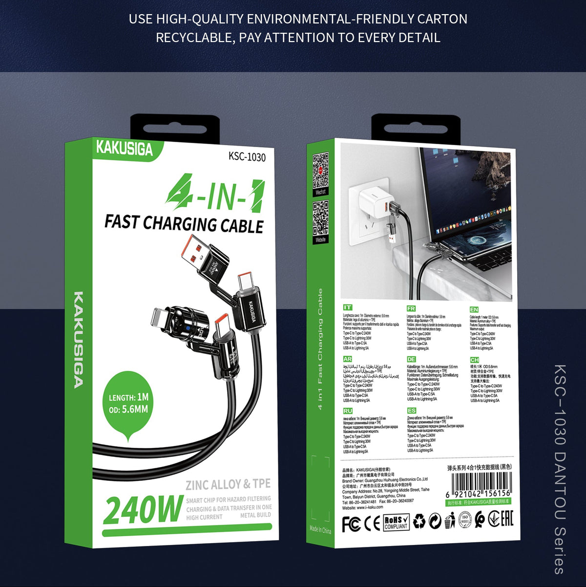 4 IN 1 Fast Charging Cable 5A