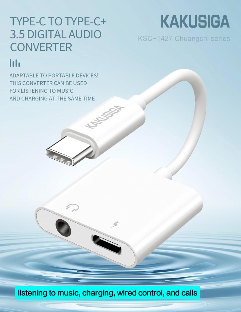 Type-C to Type-C+3.5 digital audio converter