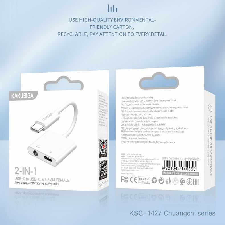 Type-C to Type-C+3.5 digital audio converter