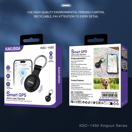 KAKU-Smart Positioning & Anti-Loss Device