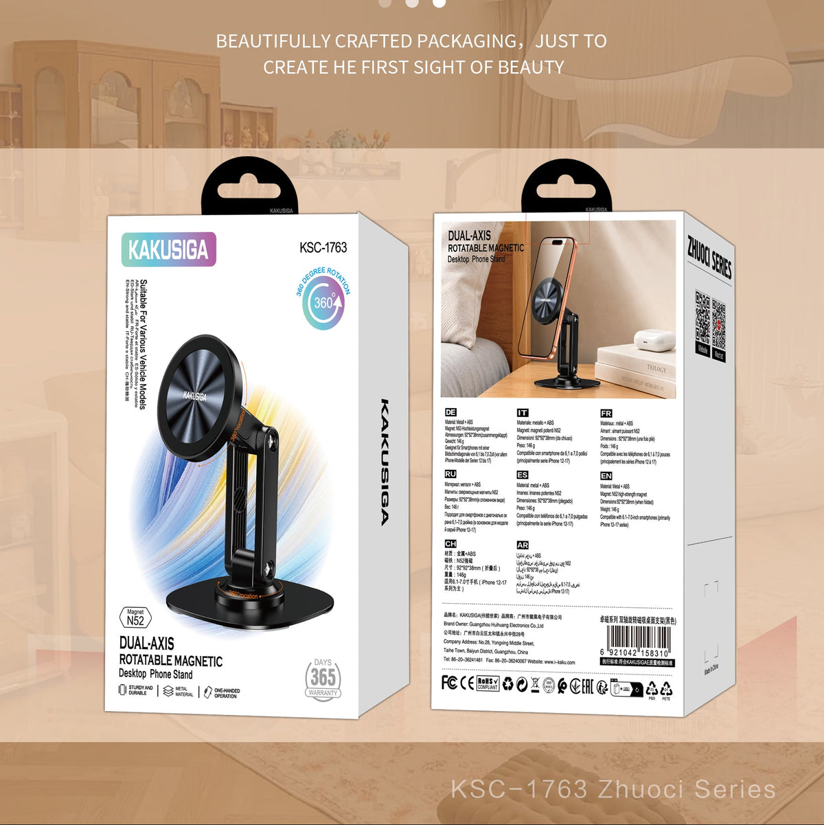 KAKU-Dual-Axis Rotating Magnetic Desktop Stand