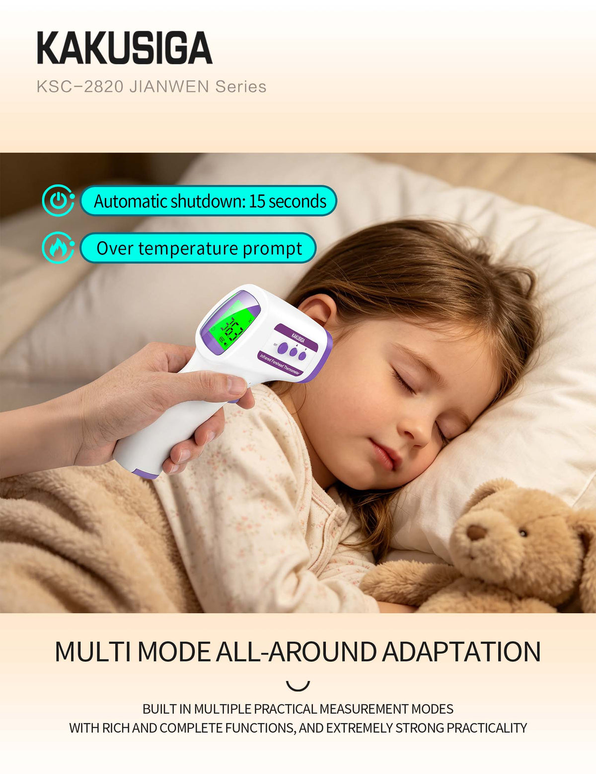 KAKU-Medical Infrared Thermometer