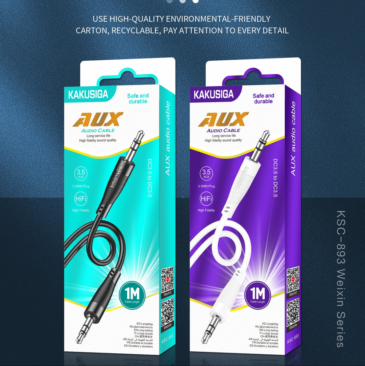 (NO DC)KAKU AUX CABLE 1M BLACK CLR