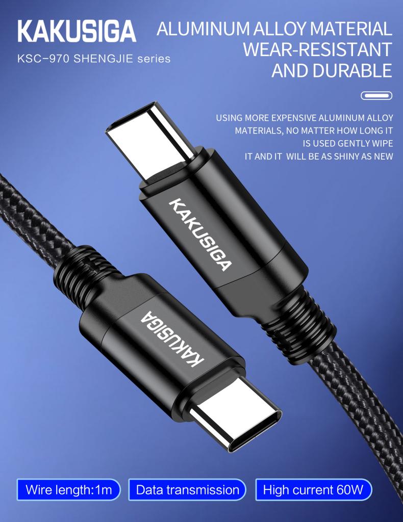 2M BLACK CLR -TYPE-C TO TYPE-C  FAST CHARGING CABLE 3A BRAID WIRE