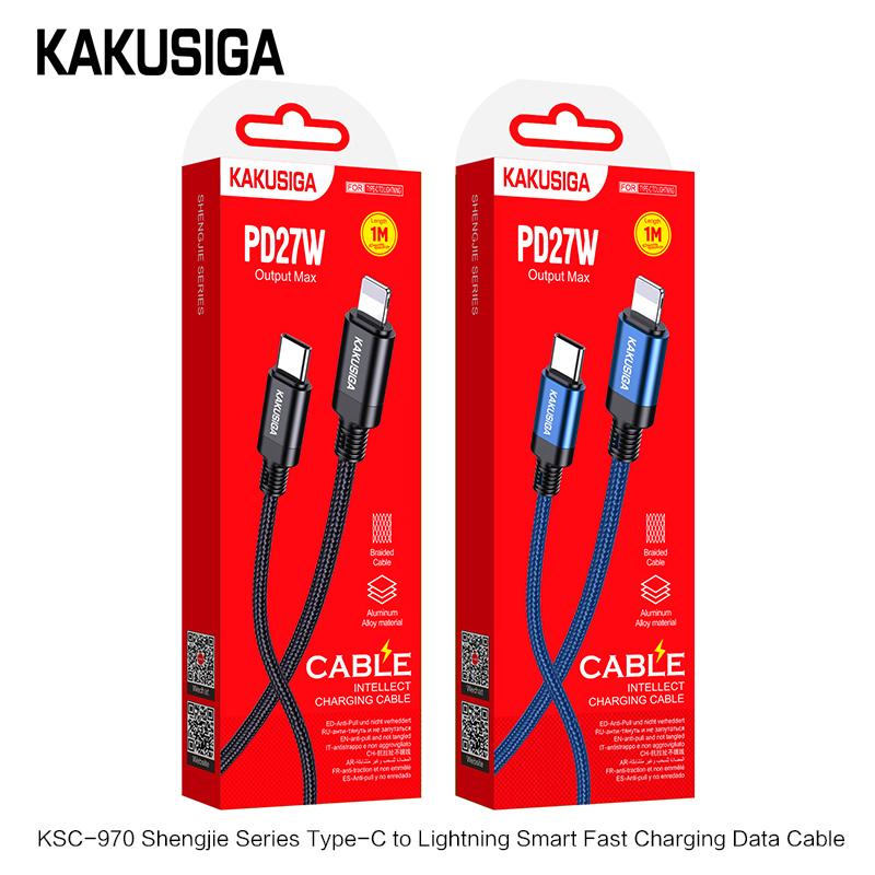 1M BLACK CLR -TYPE-C TO IPHONE FAST CHARGING CABLE 3A BRAID WIRE